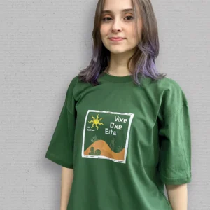 Camiseta Xilogravura - Oversized | Brasilidades